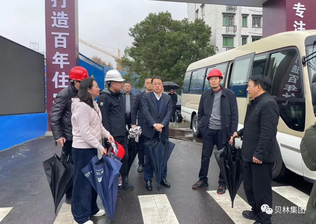 
										江山市市长徐明峰一行莅临我司通禄门未来社区项目开展重大项目、重点企业“大走访大调研大服务大解题”活动