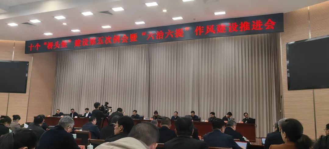 
										龙年伊始捷报传！贝林集团喜获四大荣誉！